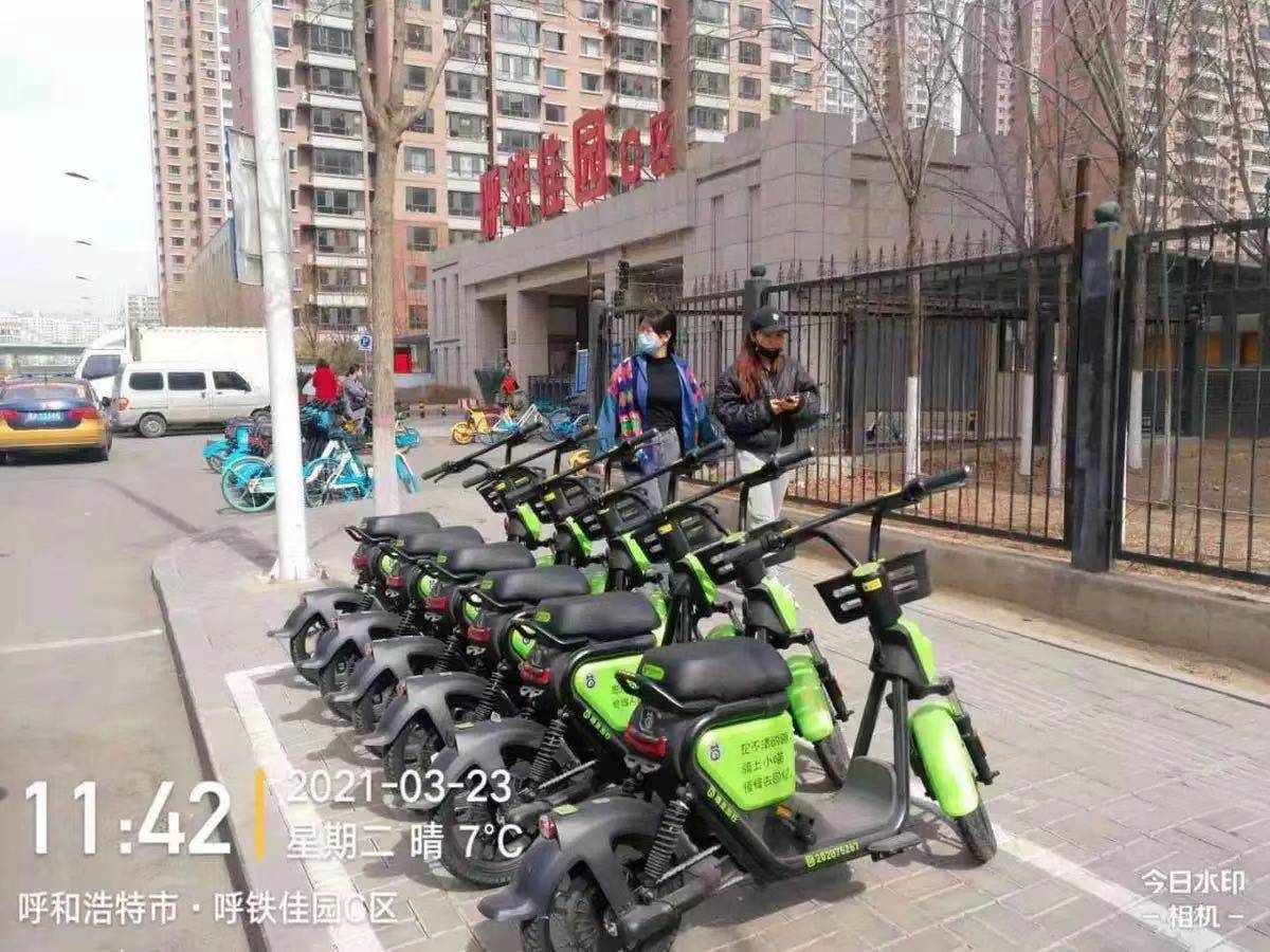 共享電單車十大排名信息對(duì)于人們選擇有影響